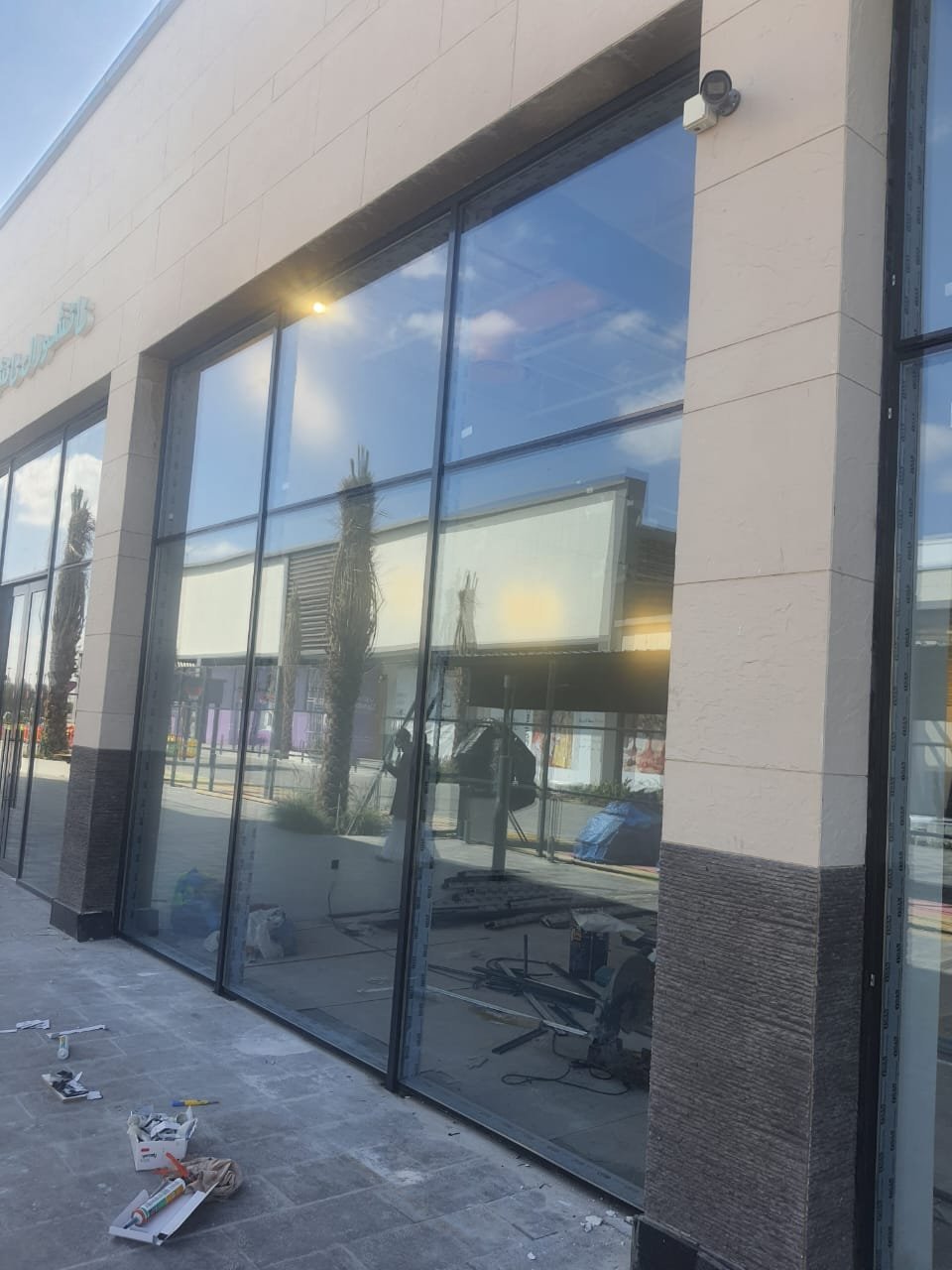 برج المملكة للأعمال