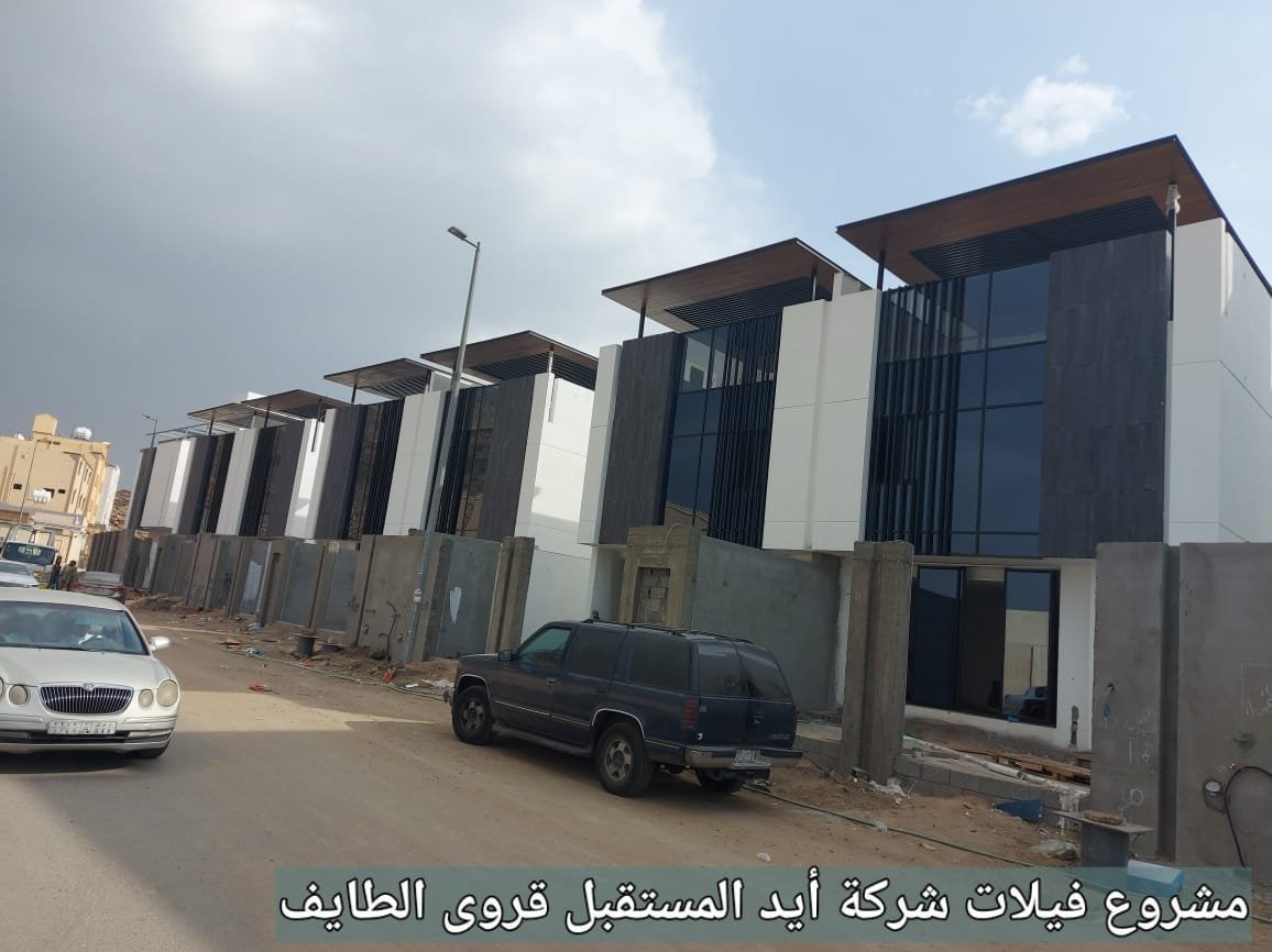 واجهات زجاجية